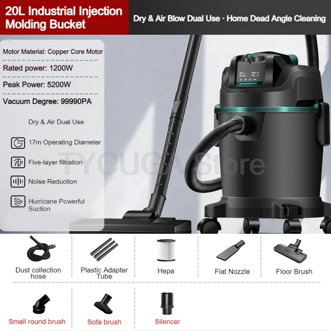 1200W 다기능 진공청소기 블로우 드라이 가정용/자동차 세척용 특수 상업용/산업용, 02 20L