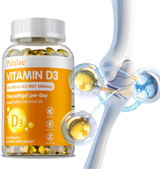 Pslalae 維他命 D3+K2 軟膠囊 50 000 IU 120粒, 60組