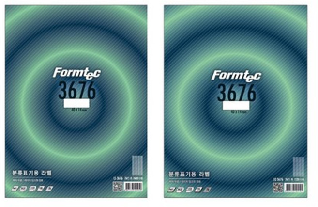 폼텍 분류표기용 라벨 LS-3676 100p + LQ-3676 20p 세트, 76 spaces, 5개
