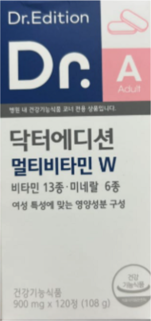 [정품]닥터에디션 멀티비타민W 여자 여성 비타민 미네랄 에프앤디넷 women vitamin, 1개, 120정