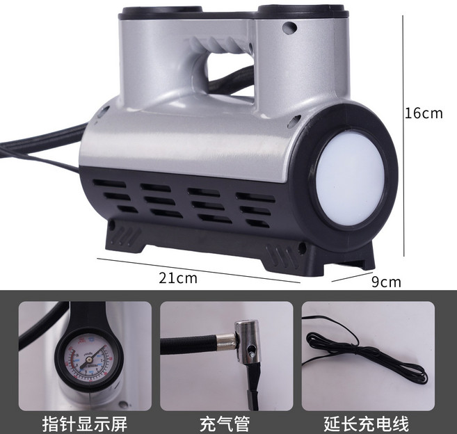 車載吸塵器手持小型無線汽車家用超強大吸力兩用吹吸塵機, 無規格, 車載充氣泵【銀色】指針款(帶LED燈)