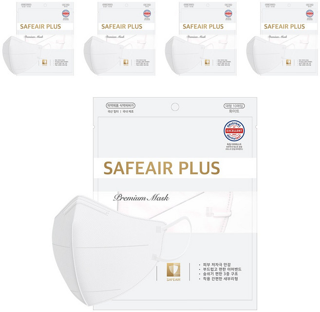 세이프에어플러스 국산 KF94 보건용 마스크 새부리형 2단접이 대형, 화이트, 5개, 10개
