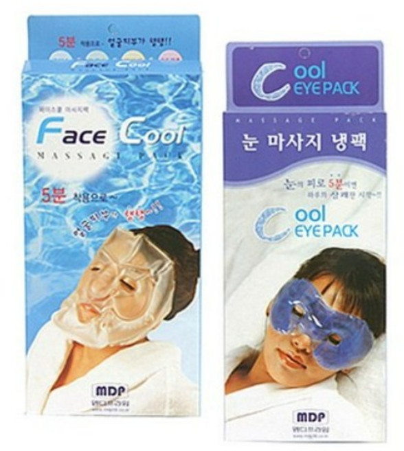 엠디프라임 얼굴팩+눈쿨팩 PVC 2종 세트 겔타입 마스크팩 냉찜질 아이스 마사지팩 화장전 운동전후