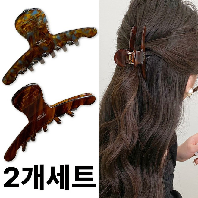 미다미 [2P세트] 마블링 데일리 셀룰로오스 브라운 집게핀