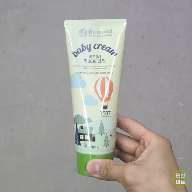 노브랜드 베이비컴포트 크림, 200ml, 3개 - 쿠팡