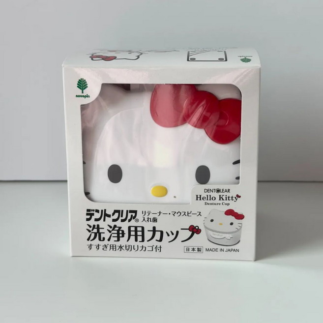 HARUH 일본정품 헬로키티 교정기 틀니 마우스피스 보관함 교정기세척함, 1개