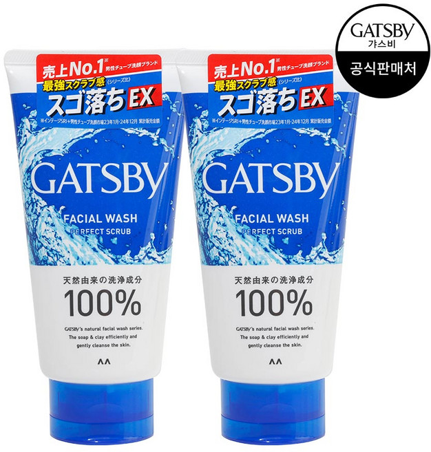 [맨담] 갸스비 훼이셜워시 퍼펙트스크럽 130g, 2개