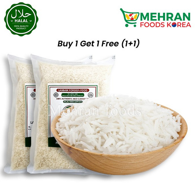 LABBAIK Jasmine Thai Rice 1kg (1+1) 2kg 쟈스민 태국 쌀, 1개