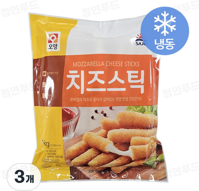 오양 치즈스틱, 1kg, 3개