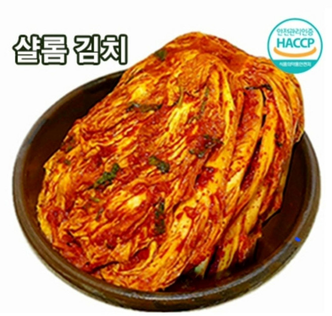 태백골 HACCP 인증 맛있는 샬롬김치, 1개, 10kg