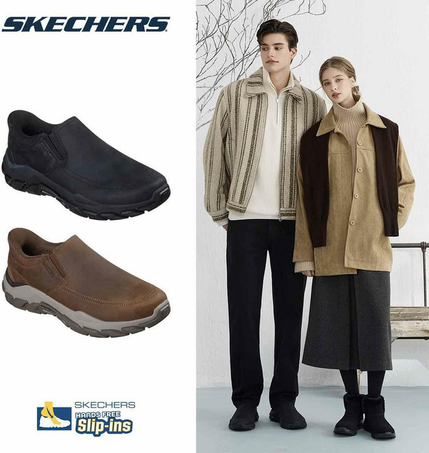 남성 스케쳐스 산토로 슬립인스(방한슈즈)