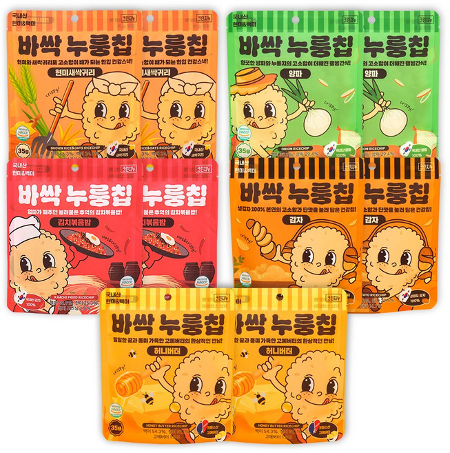 크런치누 바싹 누룽칩 믹스, 10개, 35g