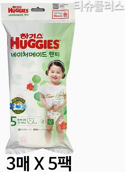 하기스 남녀공용 네이처메이드 팬티기저귀, 5단계, 15매