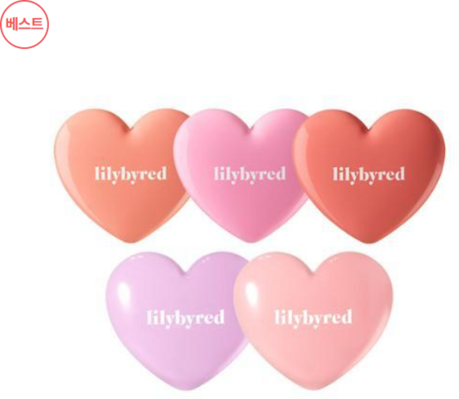 릴리바이레드 러브빔 치크밤, 10 포도빔, 1개