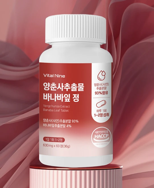 바이탈나인 양춘사추출물 바나바잎 정 600mg x 60정 3가지 핵심 부원료 상세페이지에서 확인해주세요, 3개 - 쿠팡