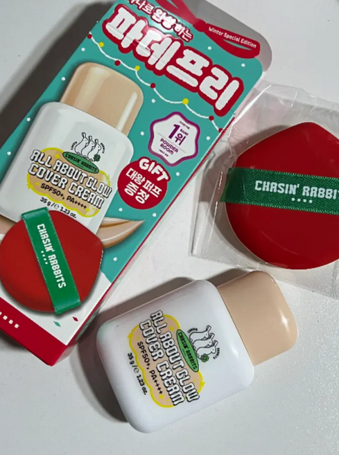 체이싱래빗 올어바웃 글로우 커버크림 파데프리, 2개, 35g