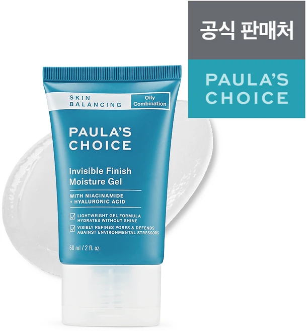 폴라초이스 스킨발란싱 모이스처 젤, 60ml, 1개 - 쿠팡