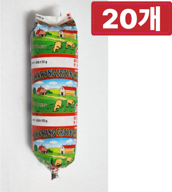 그라운드 미트 소고기 분쇄육 민찌A, 454g, 20개