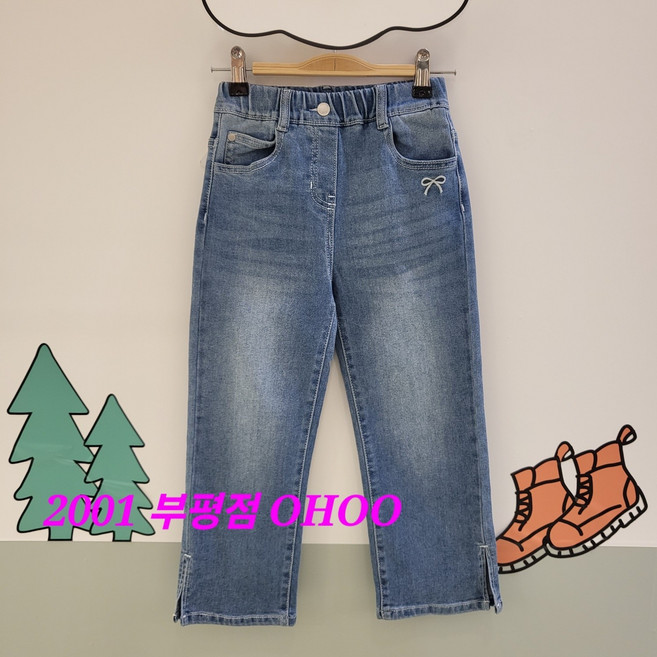 오후 부평점 봄 가을##스판짱짱##워싱도 예쁜 밑단 슬릿 여아 데님팬츠