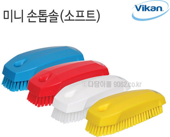 바이칸 미니 손톱솔(소프트) 6441 핸드솔 해썹, 1개, 흰색