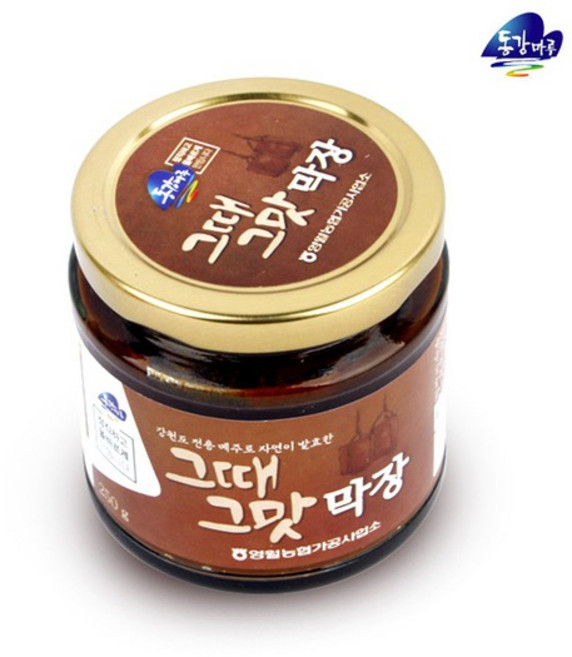 영월농협 그때그맛 막장 250g/1병, 1개, 250g