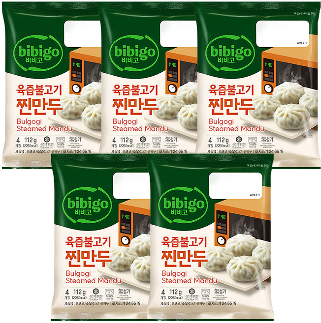 CJ제일제당 비비고 육즙불고기찐만두, 5개, 168g