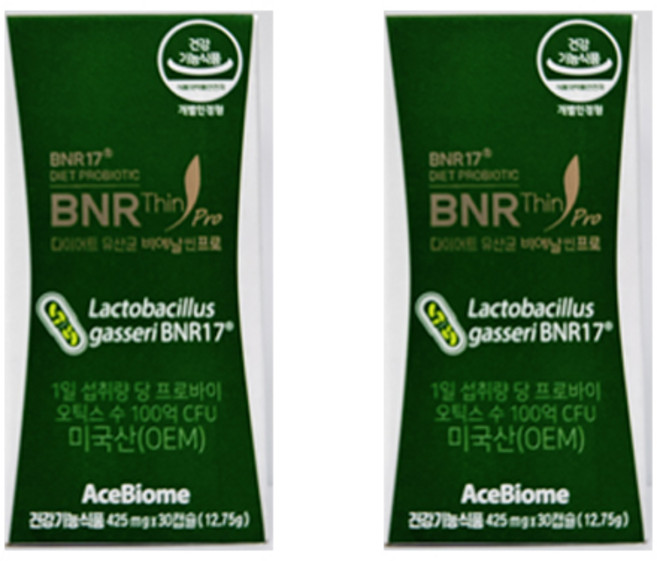 BNR17 비에날씬 체지방 감량 다이어트 유산균 (4박스)- 장 건강 100억 식약처 인정 복부 내장 엉덩이 허리 둘레 감소 도움 남자 뱃살 빠지는 신 프리 프로 포스트 바이오틱스, 2개, 30정