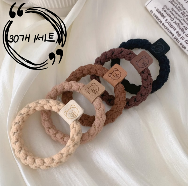 영글마켓 여성 머리끈 짱짱한 예쁜 곰돌이 머리끈 30개