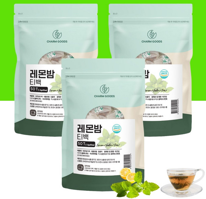 고미네 레몬밤티백 (50T) 상큼한 맛의 허브, 1g, 50개입, 3개