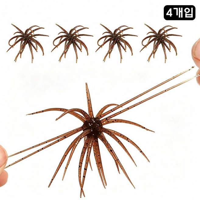 루베이 내구성 성게형 소프트 루어 탄성 자연 움직임 반짝이 효과 포식 반응 유도 낚시/미끼/바다낚시, 브라운, 4개, 1.6g
