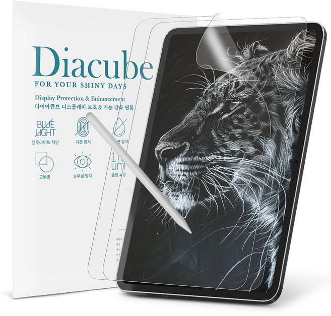 다이아큐브 아이패드 에어 8세대 13 M4 2026 저반사 사각사각 종이질감 항균 블루라이트차단 액정보호필름 2P 간편부착, 저반사 종이질감 항균 블루라이트차단, 2개