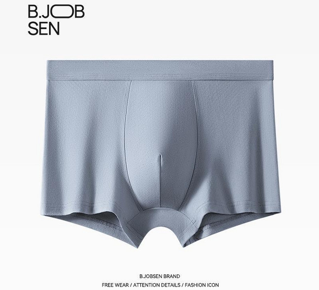 B.JOBSEN 男士內褲 純棉抗菌透氣