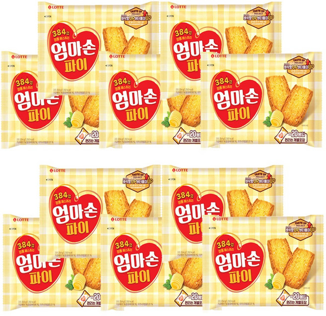 롯데 엄마손파이 254g x 10개