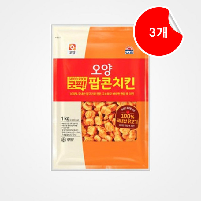 [사조오양] 굿픽 팝콘치킨 1kg 3개