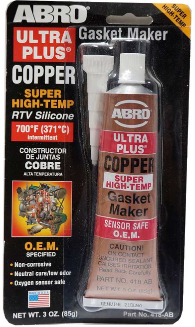 아브로 가스켓본드 구리 copper 고열 가스켓접착제, 1개
