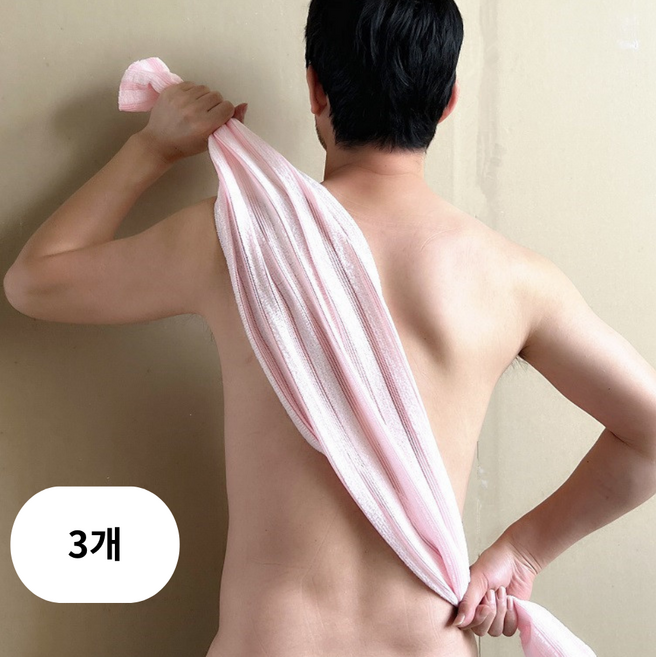 모어데이홈 강력 각질제거 샤워타올 3p, 핑크, 1개, 3개입