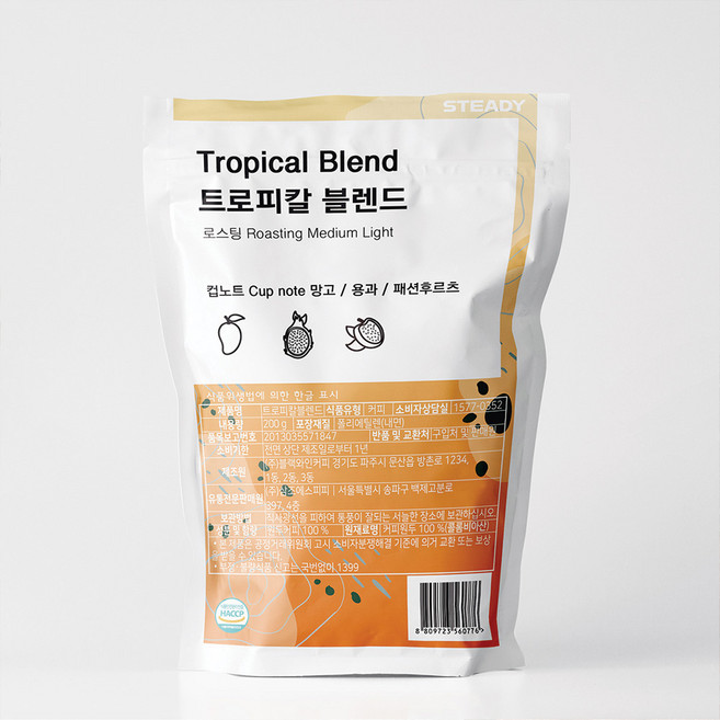 스테디 트로피칼 블렌드 원두, 200g, 1개, 홀빈(분쇄안함)