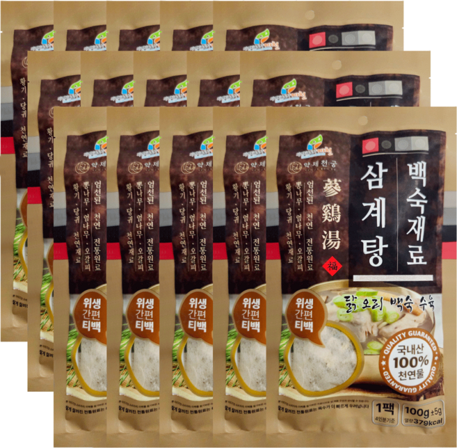 약제천궁 삼계탕재료 백숙재료 티백 한방 약재 닭 오리 수육 각종 고기요리 잡내제거 육수 국물재료, 15개, 100g