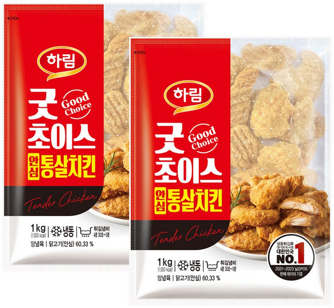 하림 굿초이스안심통살치킨 1kg, 2개