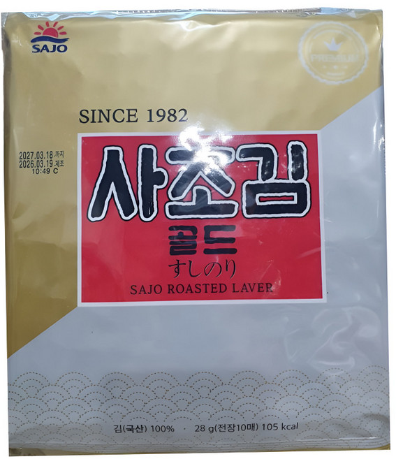 사조김골드 김밥김 (28g*10봉), 1개, 280g