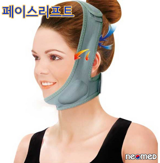 네오메드 국산 JC-7880 식약처 허가 페이스리프트 얼굴리프팅밴드 V라인밴드, 1개