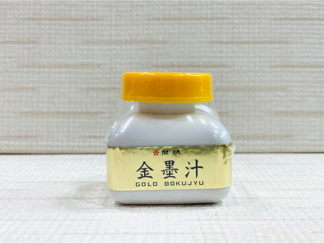 正大筆莊 開明金墨液 60ml 100ml 書法專用墨汁, 1個