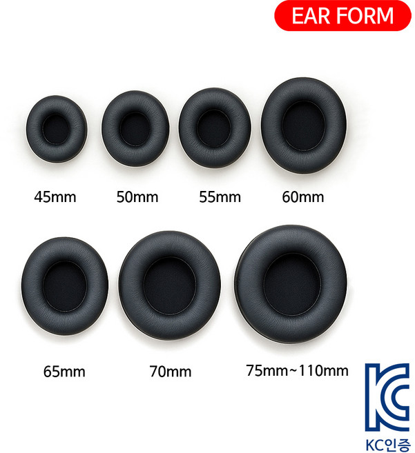 원형 범용 헤드셋 커버 이어 패드 인터넷 카페 pc방 쿠션, P95mm, 1개