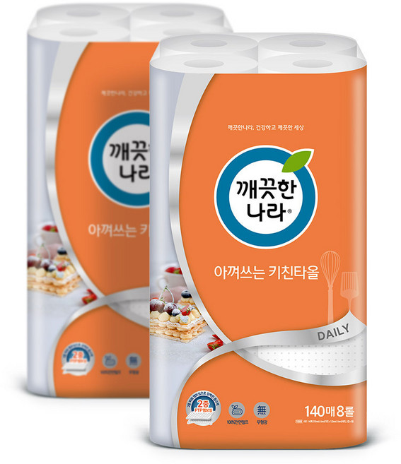 깨끗한나라 데일리 키친타올 기획 140매8롤 2팩, 8롤, 2개