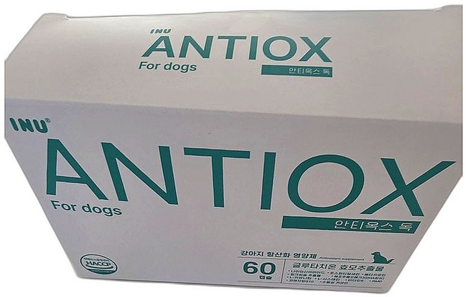 노견 건강 유지 항산화 뇌 영양제 면역력 강화 체내 노화 방지 기능성 강아지 영양제 60캡슐 1개, 60정