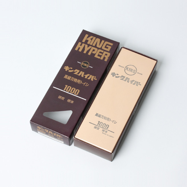 킹 하이퍼 숫돌 1000방 (중벌) 칼갈이 연마석 중간갈기, 1개