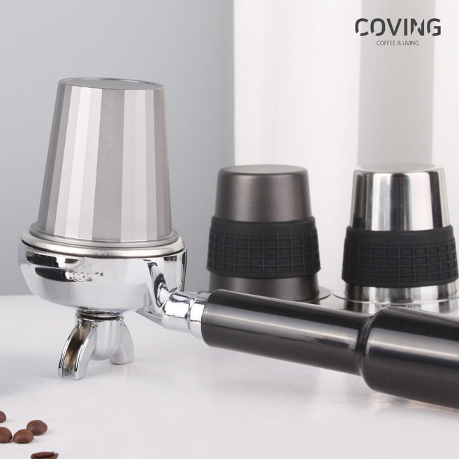 커빙 커피 도징컵 라인 도징툴 탬퍼 분쇄컵 51mm 53mm 58mm, 2.베이직도징컵(실버)53mm, 1개