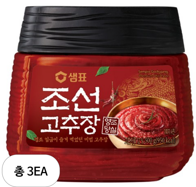 샘표 조선 고추장, 3개, 500g