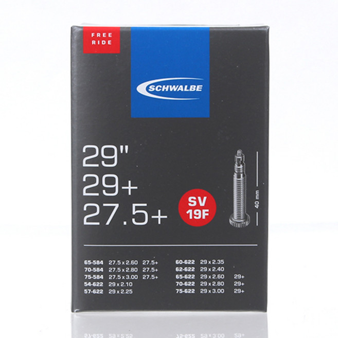 슈발베 자전거 튜브, 1개