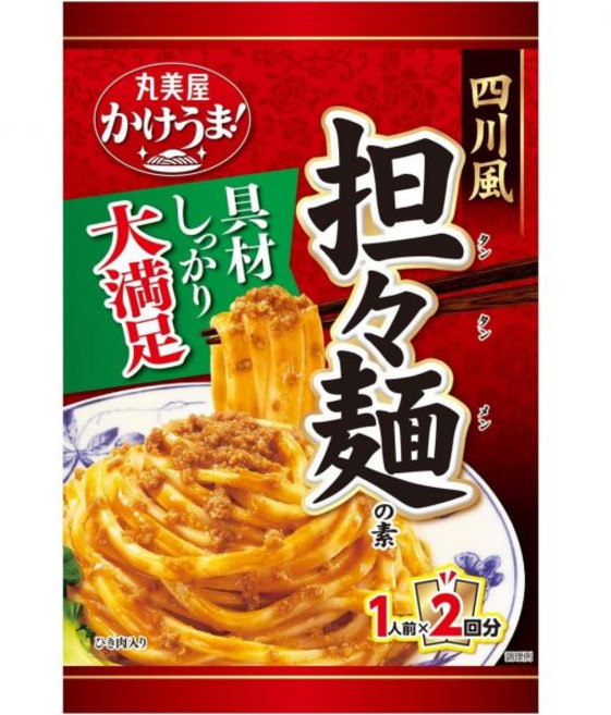 소스 마루미야 카케마 짜장면 짜장밥 양념 면용, 사천식 탄탄면 소스, 270g, 1